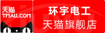 ⭐卖波黑飞机薅羊毛号怎么买